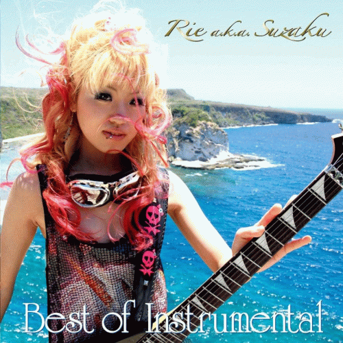 Rie Aka Suzaku : Best of Instrumental